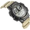 Casio MEN'S Watch (zd073i) - World Time + Box - (AE-1000W-5AVEF)