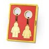 Lego Keychain Set 109871 Tata i Syn - (5060093910179)