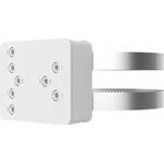 Ezviz Camera Mount CS-CMT-Battery - (307700456)