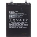 Compatible BM5W Xiaomi Battery 5000mAh OEM - (57983130398)