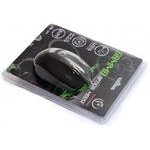 REBELTEC Mouse Gamma black