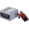 Chieftec Value Power Supply Unit 400 W 20+4 Pin Atx PS/2 Silver - (APB-400B8)