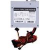 Chieftec Value Power Supply Unit 400 W 20+4 Pin Atx PS/2 Silver - (APB-400B8)