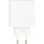 OnePlus Wall Charger , 120W, 1 x USB-A, White - (5461100656)