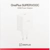 OnePlus Wall Charger , 120W, 1 x USB-A, White - (5461100656)