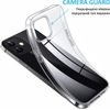 Volte-Tel ���� Iphone 16E/ Iphone 17E 6.1'' Slimcolor Air Tpu Camera Guard �������