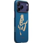 Pitaka Edge Case, Ink Horse Azure Green - Iphone 17 Pro - (HR1704P)