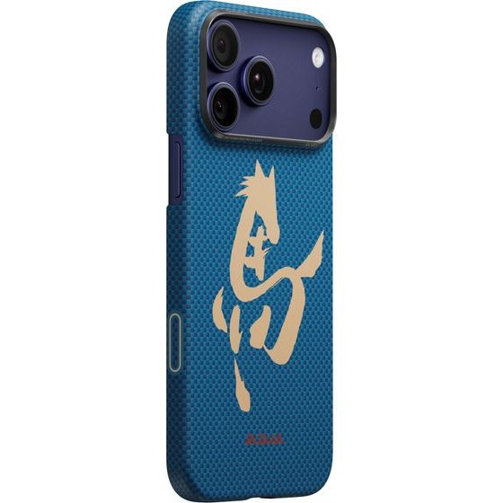 Pitaka Edge Case, Ink Horse Azure Green - Iphone 17 Pro Max - (HR1704PM)