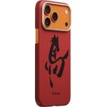 Pitaka Edge Case, Ink Horse Cinnabar - Iphone 17 Pro Max - (HR1703PM)