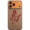 Pitaka Edge Case, Ink Horse Gold & Jade- Iphone 17 Pro - (HR1705P)