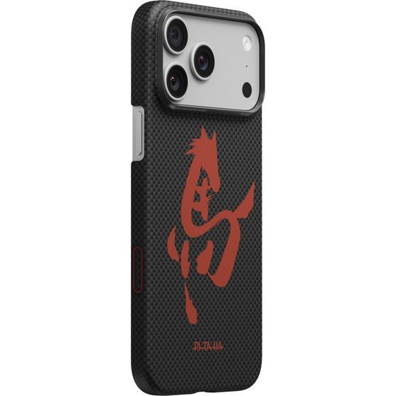 Pitaka Edge Case, Ink Horse Ink Rhythm - Iphone 17 Pro - (HR1706P)