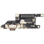 Compatible Poco M8 Pro 5G Board With Charging Connector OEM - (57983130757)