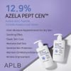 APLB Azelaic Acid Peptide Body Lotion - ���� & ������������ ���������� ������� - (APL-47)