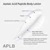 APLB Azelaic Acid Peptide Body Lotion - ���� & ������������ ���������� ������� - (APL-47)