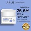 APLB Azelaic Acid Peptide Facial Cream - �����, ������������ & ������������ - (APL-46)