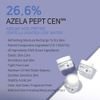 APLB Azelaic Acid Peptide Facial Cream - �����, ������������ & ������������ - (APL-46)