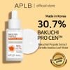 APLB Bakuchiol Propolis Ampoule Serum - ���������� & �������������� ���� - (APL-50)