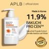 APLB Bakuchiol Propolis Body Lotion - ��������� ��� ����������� ������� - (APL-44)