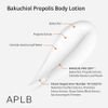 APLB Bakuchiol Propolis Body Lotion - ��������� ��� ����������� ������� - (APL-44)