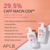 APLB Caffeine & Niacinamide Body Lotion - ��������� ��� ������ & ���������� ������� - (APL-48)