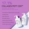APLB Collagen Egf Peptide Body Lotion - ��������� ������ ������� ��� ����� ��� ������������ - (APL-04)