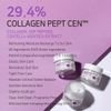 APLB Collagen Egf Peptide Facial Cream - ��������� ��� �������� & ������� �������� - (APL-21)