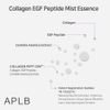 APLB Collagen Egf Peptide Mist Essence - ���������, ������� & ������������ �� ���� ������� - (APL-33)