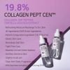 APLB Collagen Egf Peptide Mist Essence - ���������, ������� & ������������ �� ���� ������� - (APL-33)