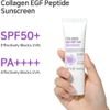 APLB Collagen Egf Peptide Sunscreen SPF50+ PA++++ - ��������� ����� �� ������������� ����� - (APL-22)