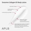 APLB Exosome Collagen Ex Body Lotion - ������������ & ������������ ������� - (APL-49)