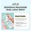 APLB Glutathione Niacinamide Body Lotion - ����� ������� ��� ����� ��� ����������� - (APL-02)