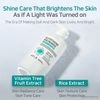 APLB Glutathione Niacinamide Body Lotion - ����� ������� ��� ����� ��� ����������� - (APL-02)