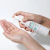 APLB Glutathione Niacinamide Cleansing Oil - �������������� ����������� ���� - (APL-13)
