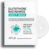 APLB Glutathione Niacinamide Sheet Mask - ����� ������ ��� ������ ���������� - (APL-01)