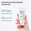 APLB Glutathione Niacinamide Sunscreen - ��������� ����� �������� �� ������������ & ����������� - (APL-05)