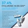 APLB Hyaluronic Acid Ceramide Ha B5 Ampoule Serum - ���� �������� ��� ��������� ��� ������������ - (APL-57)
