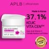 APLB Kojic Acid Vitamin C Facial Cream - ����� �������� ��� �����, ���������� ��� ����������� - (APL-60)