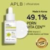 APLB Pdrn Vitamin C Ampoule Serum - �������������� ���� ������ - (APL-54)