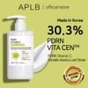 APLB Pdrn Vitamin C Body Lotion - ��������� ������ ������� ��� ����� & ����� - (APL-56)