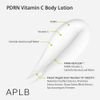APLB Pdrn Vitamin C Body Lotion - ��������� ������ ������� ��� ����� & ����� - (APL-56)