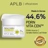 APLB Pdrn Vitamin C Facial Cream - ������������� ����� �������� ��� ���������� ���� - (APL-55)