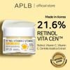 APLB Retinol Vitamin C Vitamin E Facial Cream - ����� ������������� & ������������ - (APL-18)