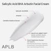 APLB Salicylic Acid Bha Arbutin Facial Cream - ��������� ����� ��� ������, ���������� ���������� - (APL-32)