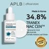 APLB Tranexamic Acid Niacinamide Ampoule Serum - ����������� & ���������� ���� - (APL-52)