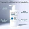 APLB Tranexamic Acid Niacinamide Body Lotion - ����� ������� ��� ������� ��� ������ ���������� - (APL-07)