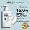 APLB Tranexamic Acid Niacinamide Body Lotion - ����� ������� ��� ������� ��� ������ ���������� - (APL-07)