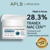 APLB Tranexamic Acid Niacinamide Facial Cream - ���������� & ��������� ����� �������� - (APL-53)