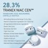 APLB Tranexamic Acid Niacinamide Facial Cream - ���������� & ��������� ����� �������� - (APL-53)