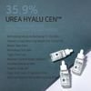 APLB Urea Hyaluronic Acid Ampoule Serum - ���������� ���� �� ����� & ����������� ��� - (APL-34)