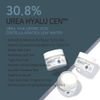APLB Urea Hyaluronic Acid Facial Cream - ����� �������� �� ����� & ����������� ��� - (APL-35)